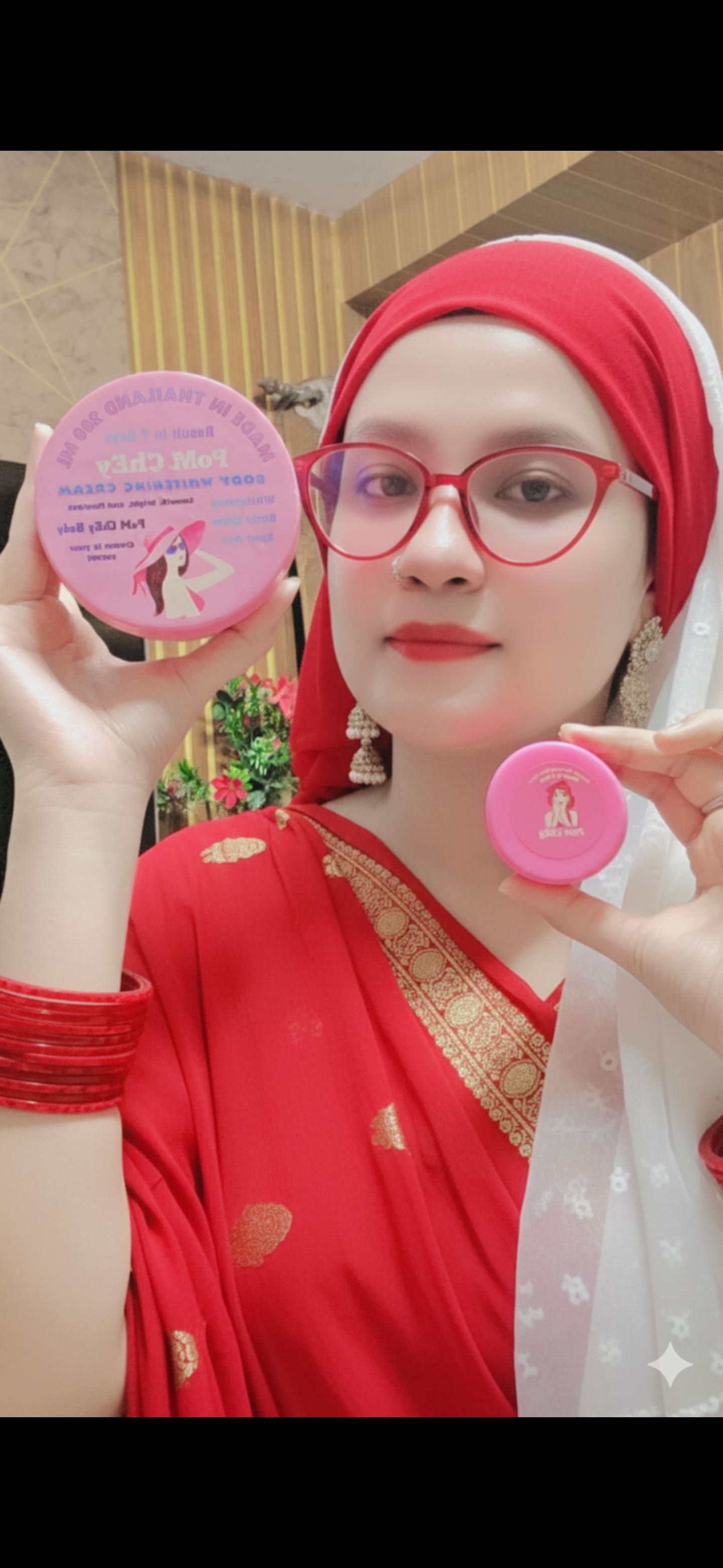সিরাম আগে নাকি ক্রিম? স্কিনকেয়ার লেয়ারিং সঠিক ক্রম — পম চে ফেস অ্যান্ড বডি ক্রিম কম্বো সহ স্কিনকেয়ার গাইড