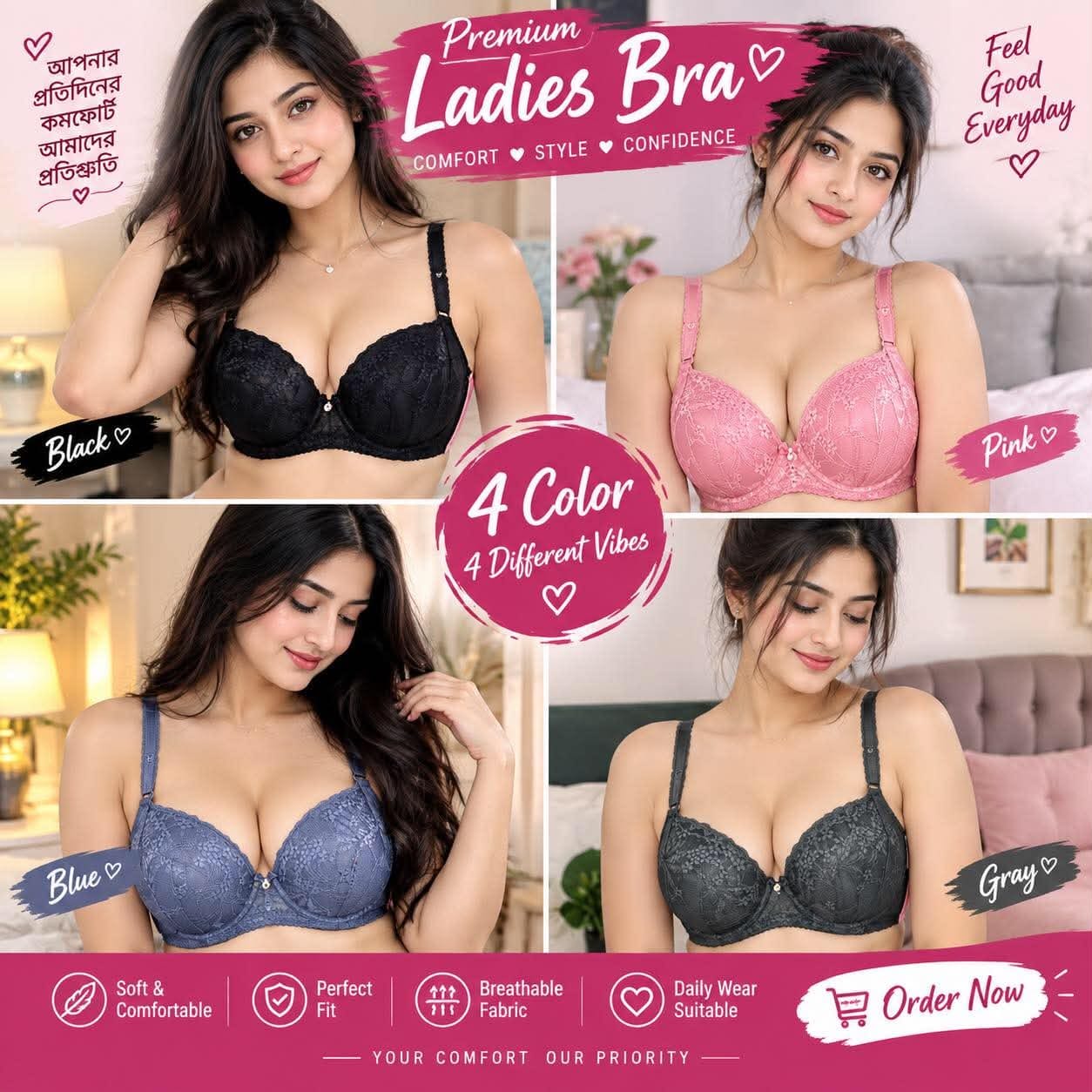 Foam Bra Stone